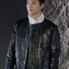 suga black leather jacket